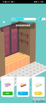 ����װ�޹��ƽ��