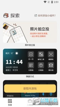 С��С����������°�