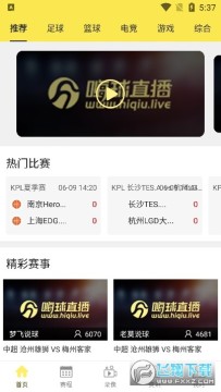 ����ֱ���ٷ�������