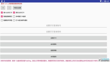 freeding���°汾��Ѱ�