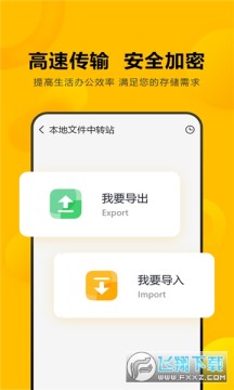 ����˽��