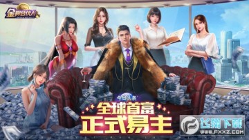 ���ƺϻ���