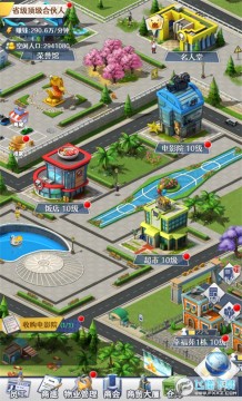 ���ƺϻ���