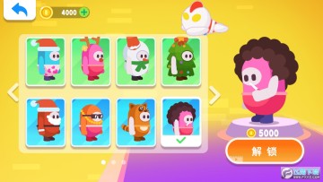 糖豆大作战破解版小游戏 糖豆大作战破解版小游戏