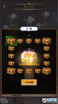 ��ɽ��������