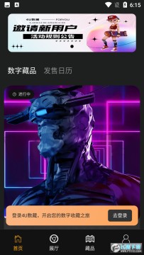 4u���ֲ�Ʒ�ٷ���