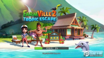 开心农场热带度假 开心农场热带度假