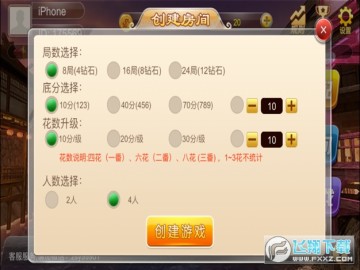 ����ָ���ιٷ���