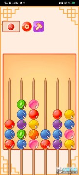 �ϳ�ɽ髴��ƽ��