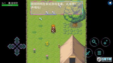 骑马与砍杀2d(1.0版) 骑马与砍杀2d(1.0版)