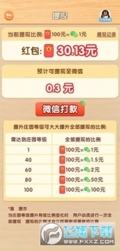 ����ʻ���԰