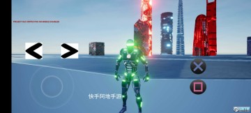 ��ظ�����ironman