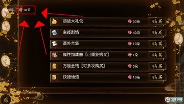 ̤ѩ�и�ȹ������ƽ��2022