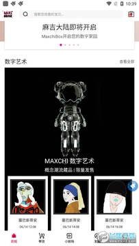 �鼪���ֲ�Ʒ