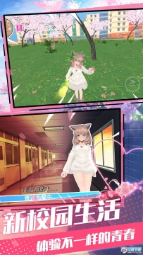 ӣ���ഺУ԰ģ��