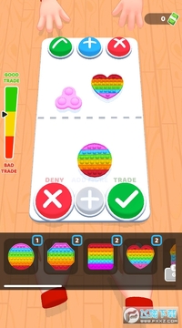 ָ�����ó�װ�׿��(Fidget Trading)