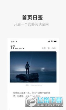 成年版one一个就够了最新版 成年版one一个就够了最新版