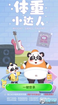 ����С���˺����