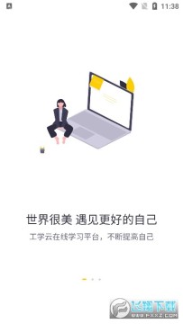 ��ѧ�Ʋ�ǩ���ٷ���