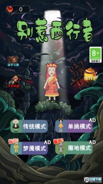 ����������