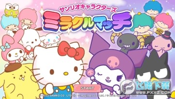 Ÿ漣֮(miraclematch)ٷ