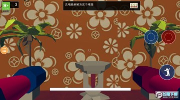 ���ȵ���Ϸʱ��2�ٷ�����