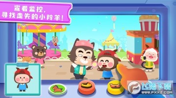 ����̽���ռ�