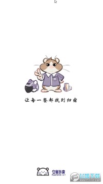 ���������̼Ұ�app�ٷ���