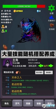 ��һ��boss