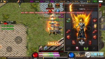 ���챩�߿쵶����