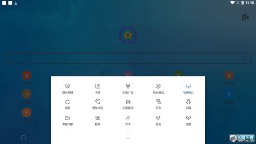 �ͺ������ֻ���