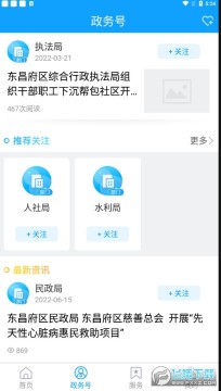 ��������ý�ͻ���