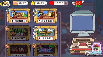 ���һ��Ϳ����Ϸ�ٷ�