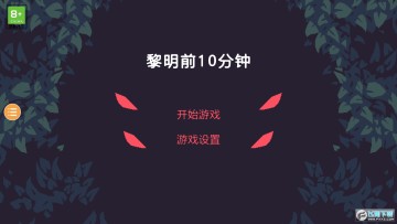 ����ǰ10����