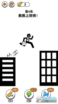 ���߾ȾȻ����2�����ƽ��