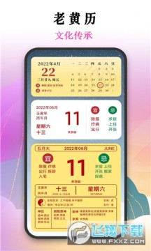 匠心非一 匠心非一