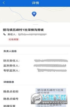 �Ĵ������Ƿ�