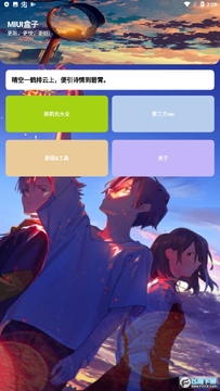 miui����
