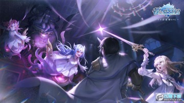 苍之骑士团2正版授权 2Q==.jpg