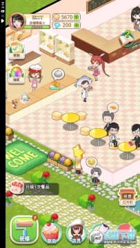 ����Ѿ����Ʒ�������