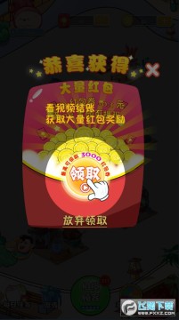 �踣С�Խֺ����