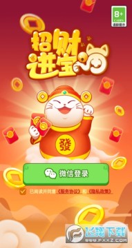 �вƽ�����