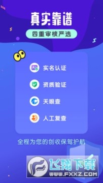 С��ѧ�������app