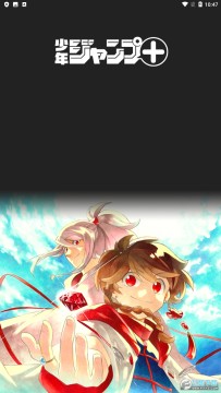 �ܿ�����jump����app(�����ף�)