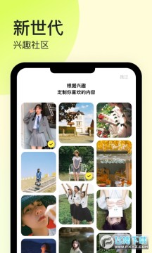 ֽ������app