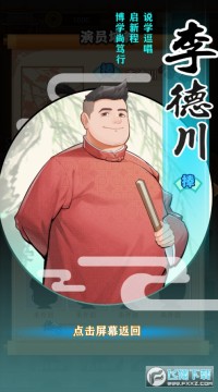 �ҵ����������Ϸ�����