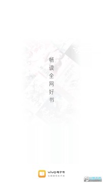 vivo������2022���°�