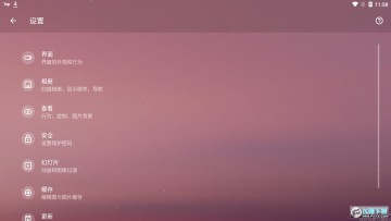 galleryͼ�������ƽ��