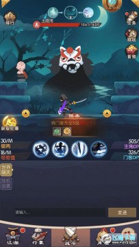 玄笔录前传 玄笔录前传