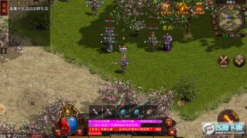 ����������ɰ洫��